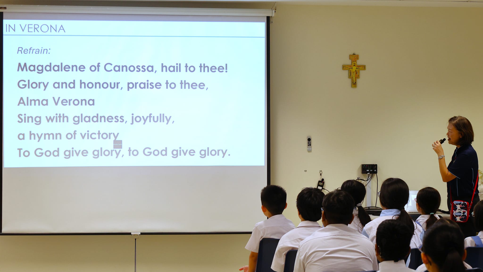Pui Tak Canossian Primary School Visit